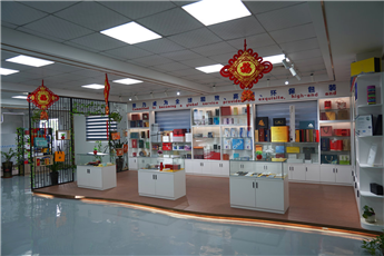 Sample room